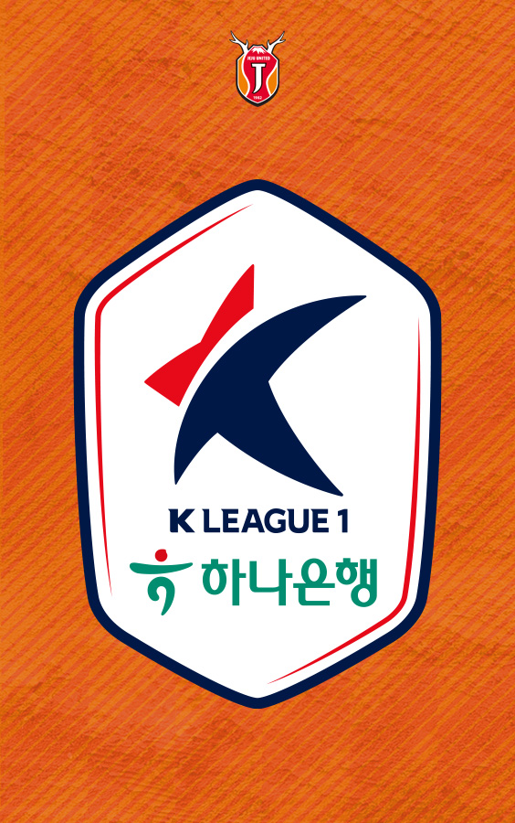 24시즌 K리그1 패치